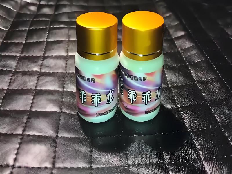 催听迷催药5387-bP型号